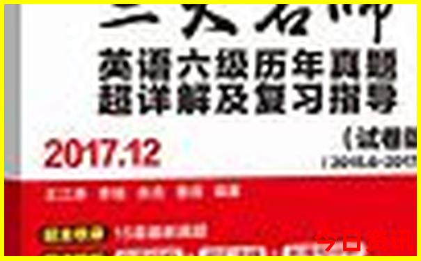 东北主要景点排名大全