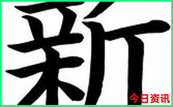 五夫镇旅游景点介绍